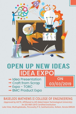 Plants: image 1 0f 4 thumb